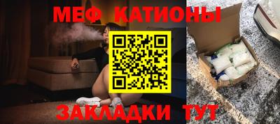 спиды Ирбит