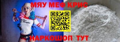дживик Изобильный