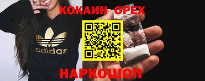 спиды Ирбит