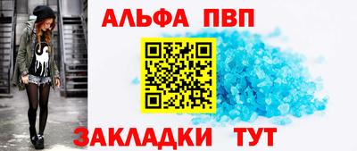 MDMA Ипатово
