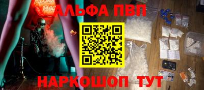 дживик Изобильный