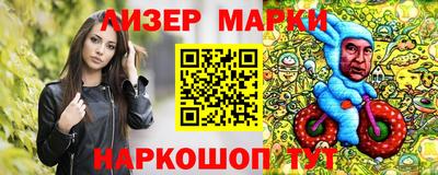 дживик Изобильный