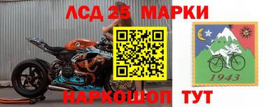 спиды Ирбит