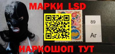 MDMA Ипатово
