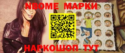 дживик Изобильный