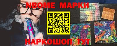 спиды Ирбит