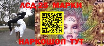 спиды Ирбит