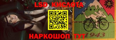 MDMA Ипатово