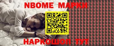 спиды Ирбит