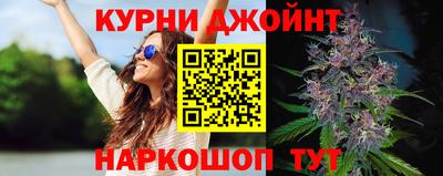 дмт Ярцево
