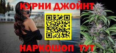 MDMA Ипатово