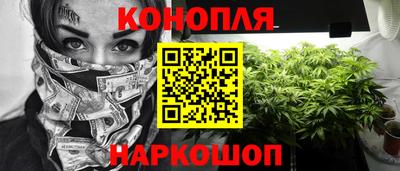 MDMA Ипатово