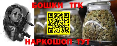 дживик Изобильный