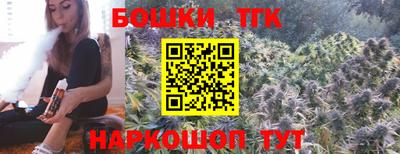 спиды Ирбит