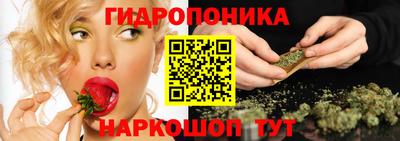 MDMA Ипатово