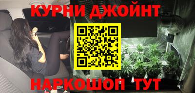 дживик Изобильный