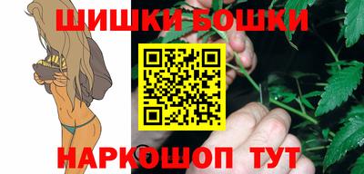 спиды Ирбит