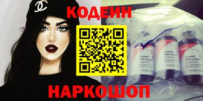 дживик Изобильный