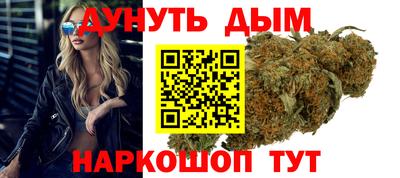 твердый Янаул