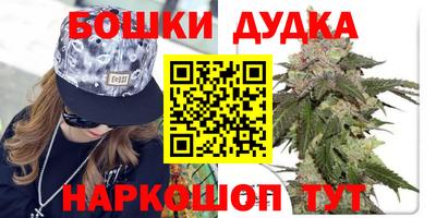 спиды Ирбит