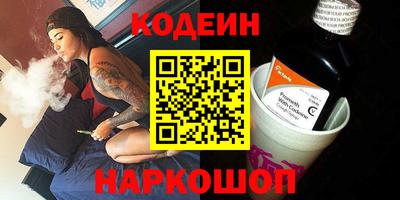 спиды Ирбит