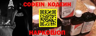спиды Ирбит