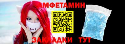 дживик Изобильный