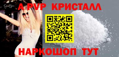MDMA Ипатово