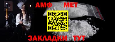 MDMA Ипатово
