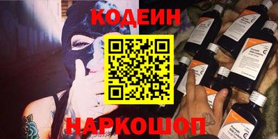 спиды Ирбит