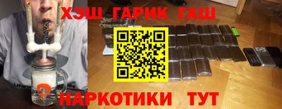 MDMA Ипатово