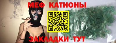 спиды Ирбит