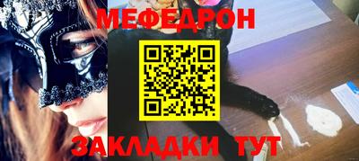спиды Ирбит