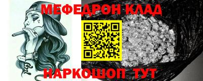 дживик Изобильный