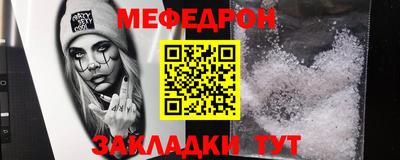 спиды Ирбит