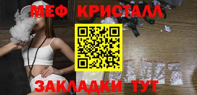 спиды Ирбит