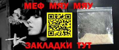MDMA Ипатово