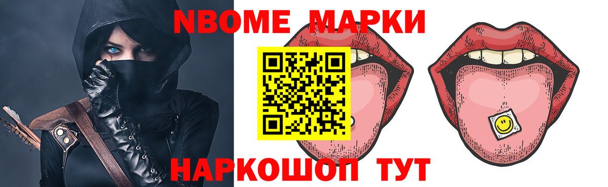 ЛСД экстази ecstasy  Вход с VPN  LSD-25 экстази ecstasy  Кыштым 